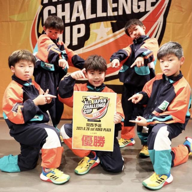 ALL japan challenge cup