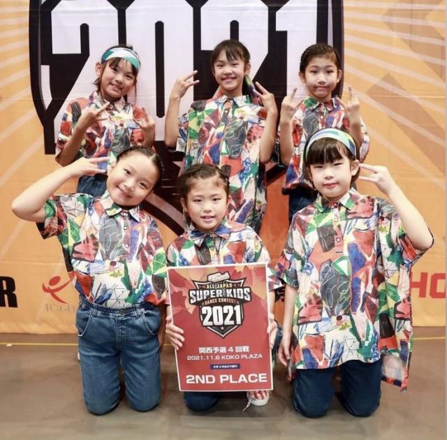 ALL JAPAN SUPER KIDS DANCE CONTEST関西予選