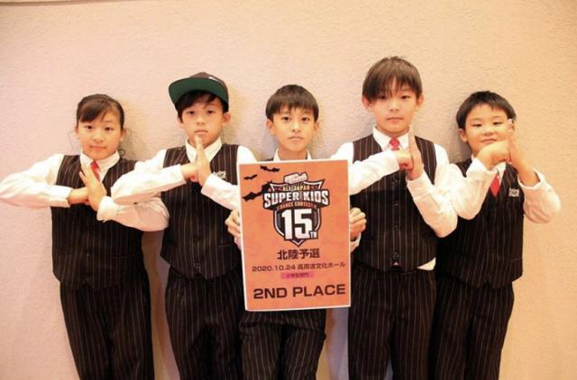 ALL JAPAN SUPER　KIDS　DANCE CONTEST　北陸予選