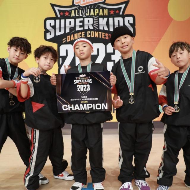 SUPER KIDS DANCE CONTEST 九州予選