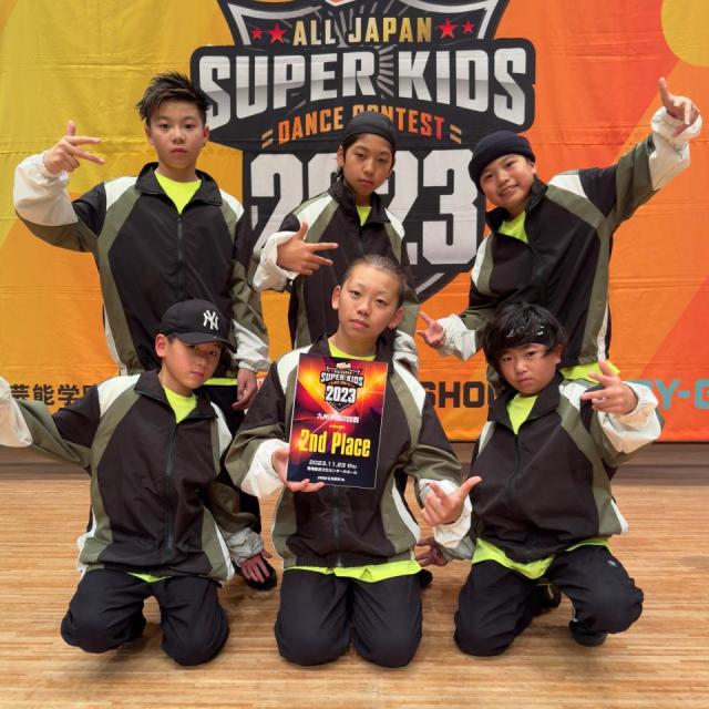 SUPERK KIDS DANCE CONTEST 2023 九州予選2回戦