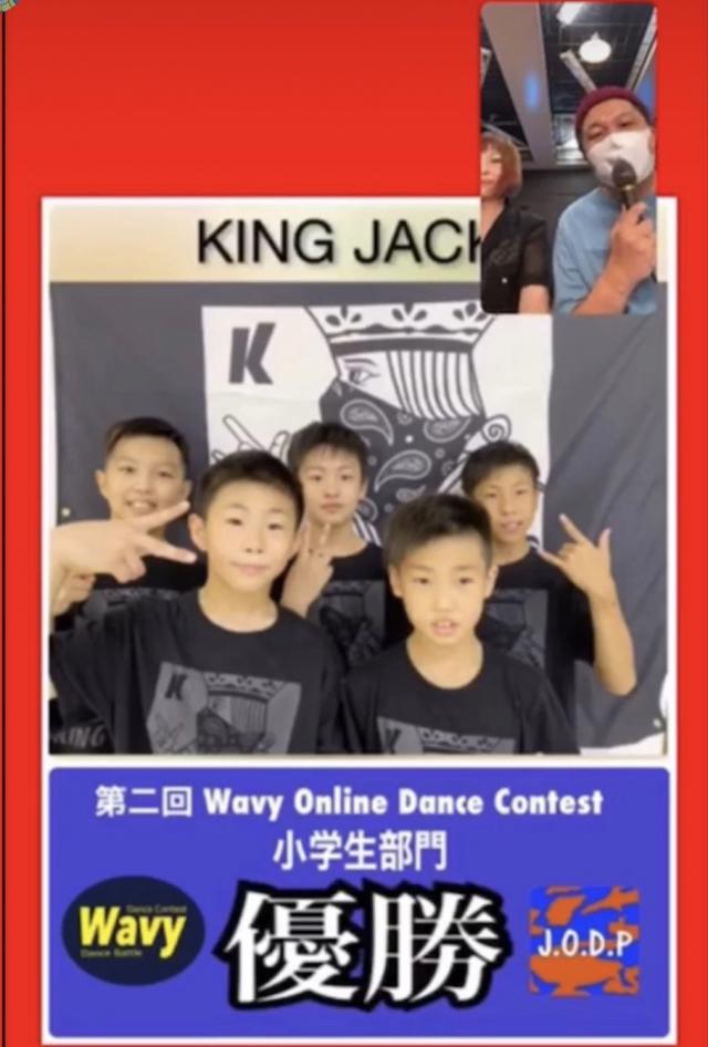 Wavy online Dancecontest