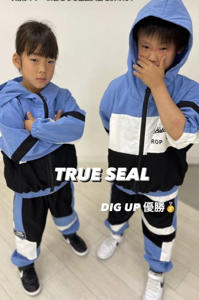 Dig Up9月予選　TRUE SEAL決勝大会へ！
