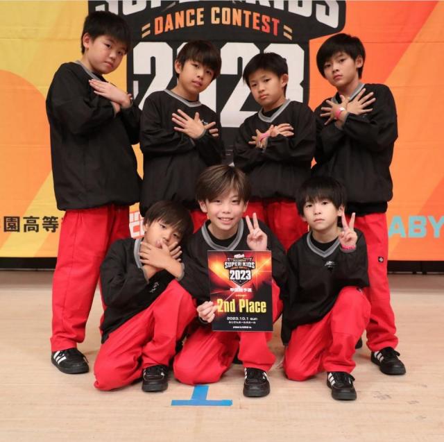 Surper kids dance contest