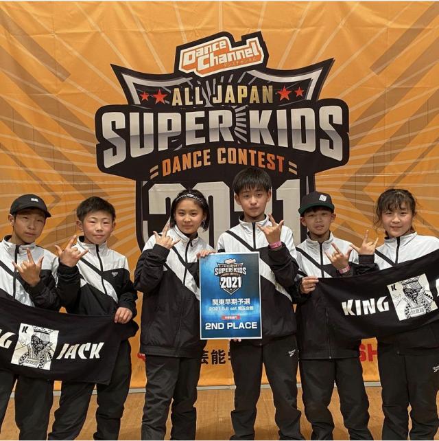 ALL JAPAN SUPER　KIDS　DANCE CONTEST　関東早期予選