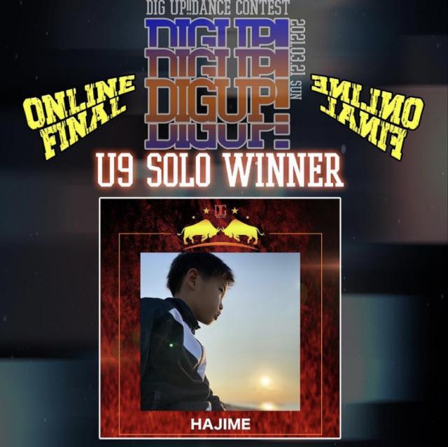 Dig Up オンラインファイナル 優勝、準優勝！