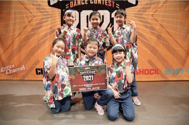 ALL JAPAN SUPER KIDS DANCE CONTEST 2021 関西最終予選