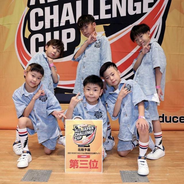 ALL japan challenge cup 北陸予選