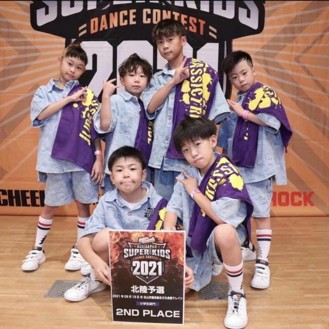 all japan super kids dance contest 北陸予選
