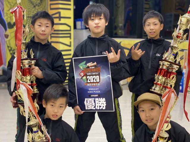 SUPER KIDS DANCE CONTEST 関西早期予選